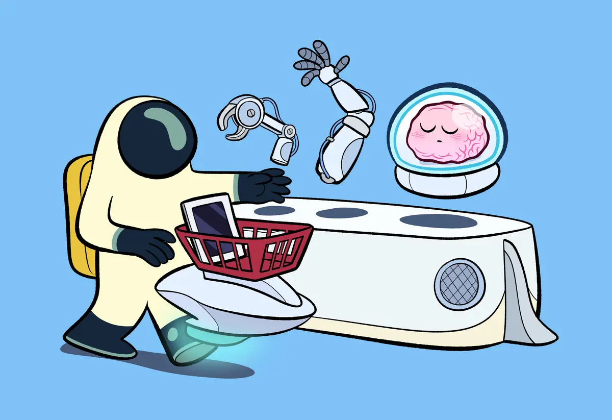 Introducing Module Catalog & Insights: Reusable building blocks for your software factory